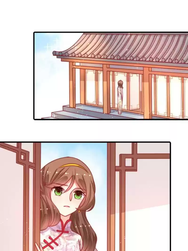 Marshal Is Jealous Everyday Chapter 91