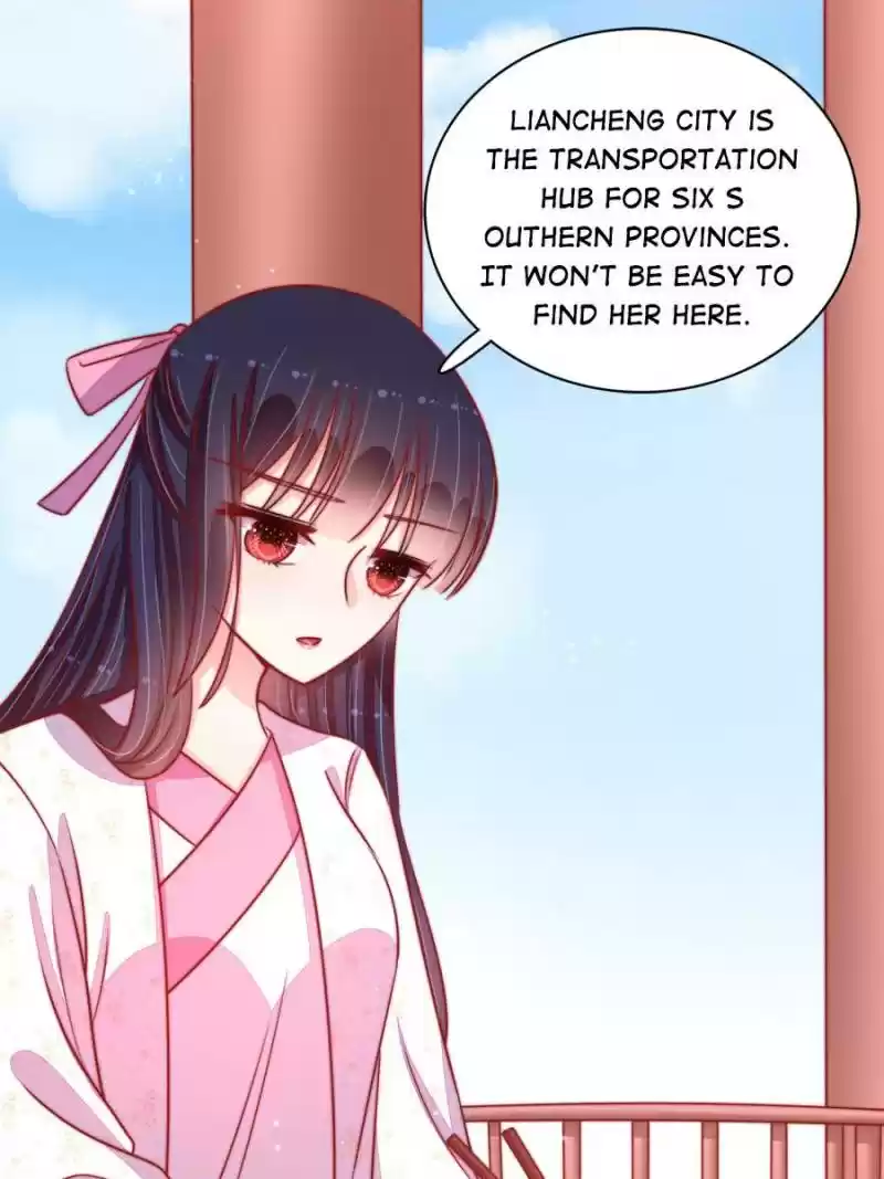 Marshal Is Jealous Everyday Chapter 91