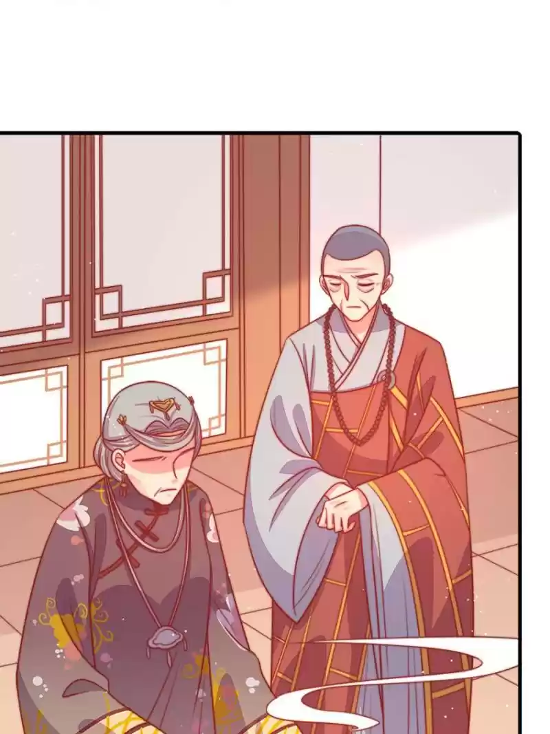 Marshal Is Jealous Everyday Chapter 91