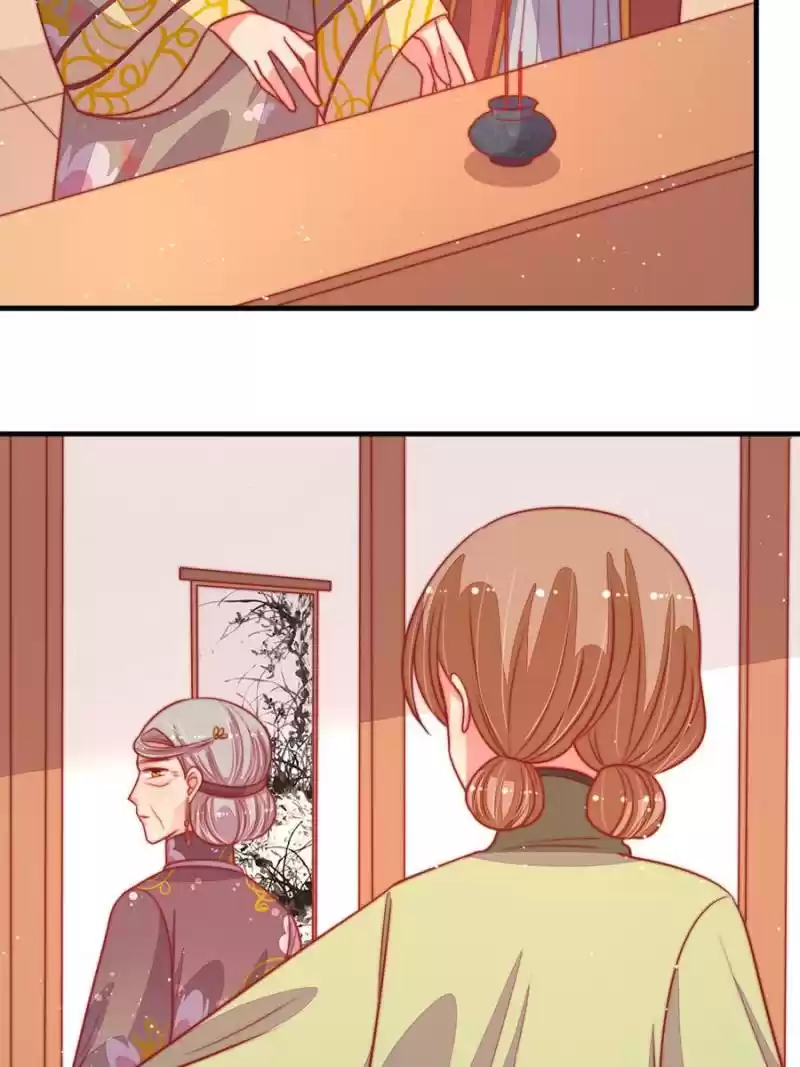 Marshal Is Jealous Everyday Chapter 91