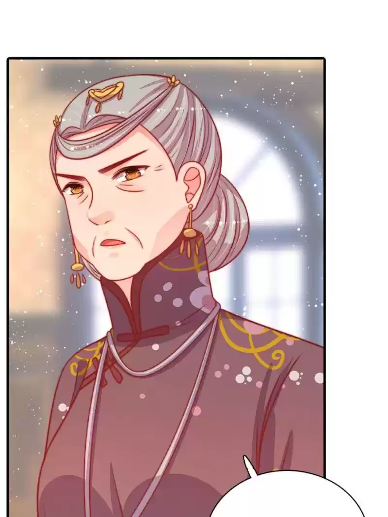 Marshal Is Jealous Everyday Chapter 91