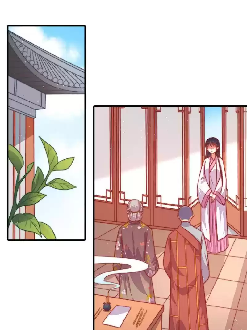 Marshal Is Jealous Everyday Chapter 92