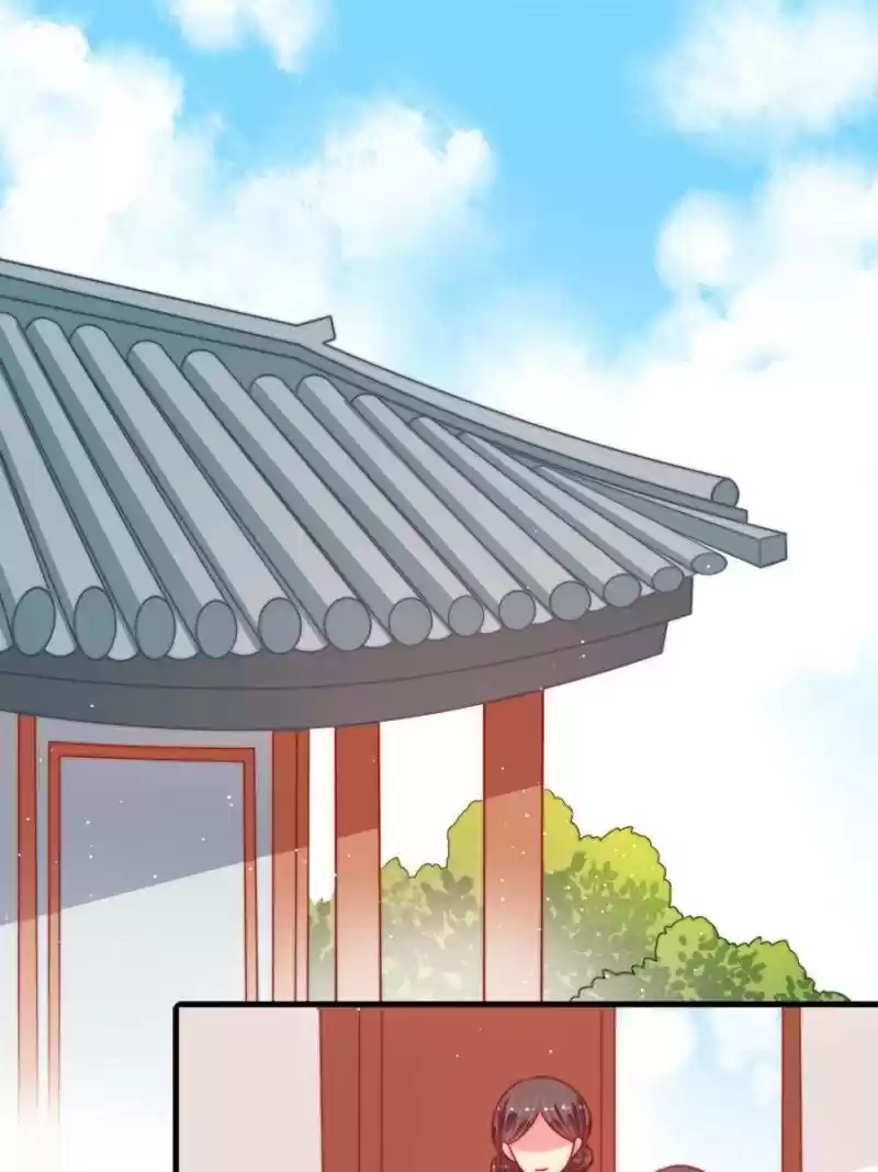 Marshal Is Jealous Everyday Chapter 92