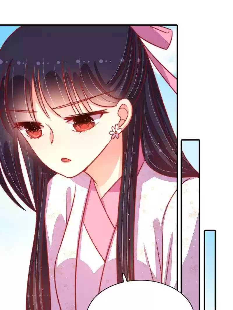 Marshal Is Jealous Everyday Chapter 93