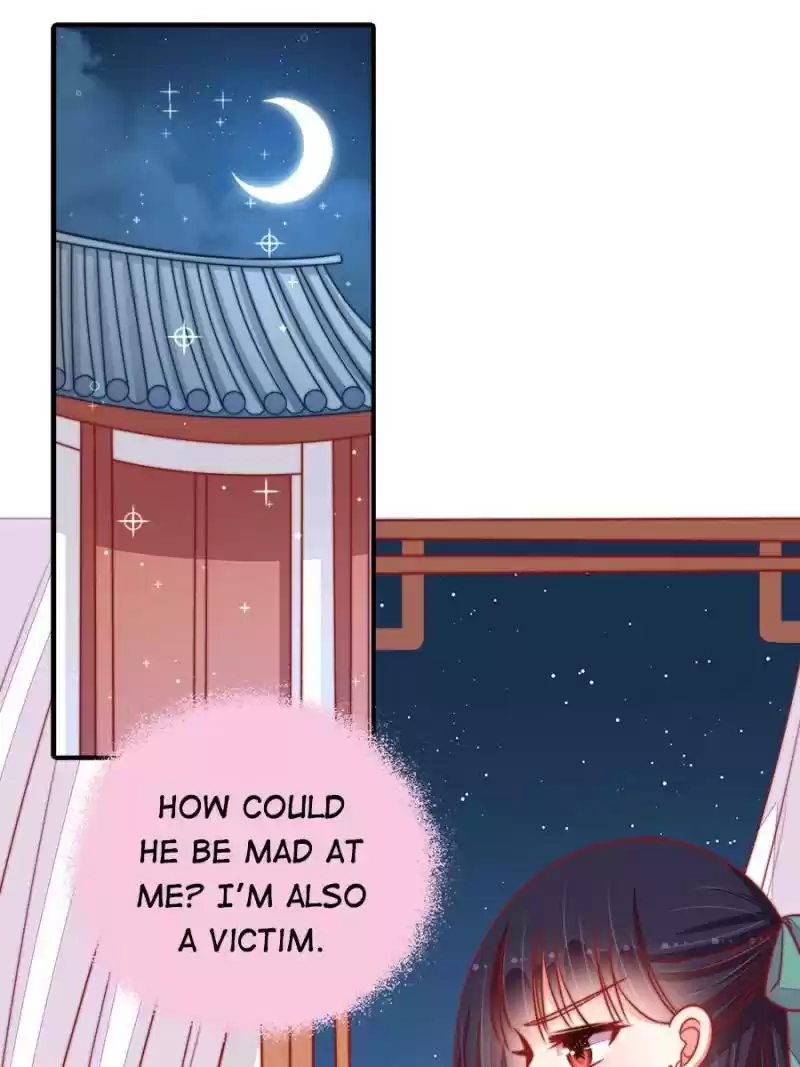 Marshal Is Jealous Everyday Chapter 94