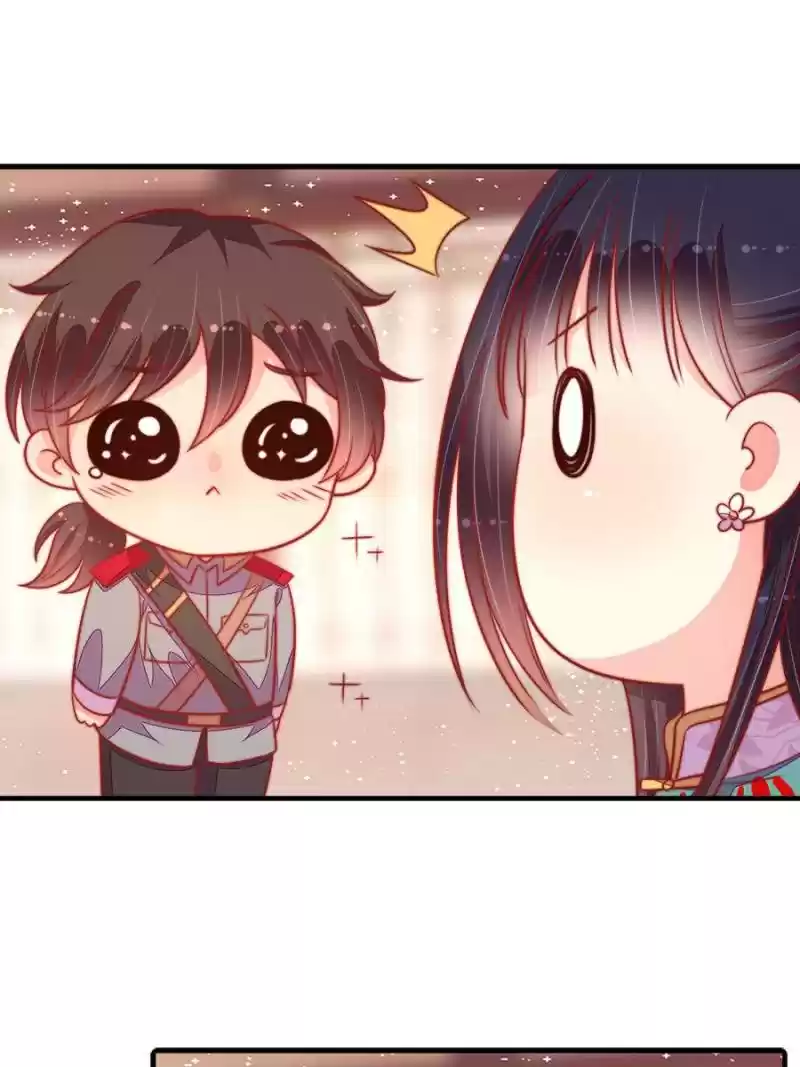 Marshal Is Jealous Everyday Chapter 94