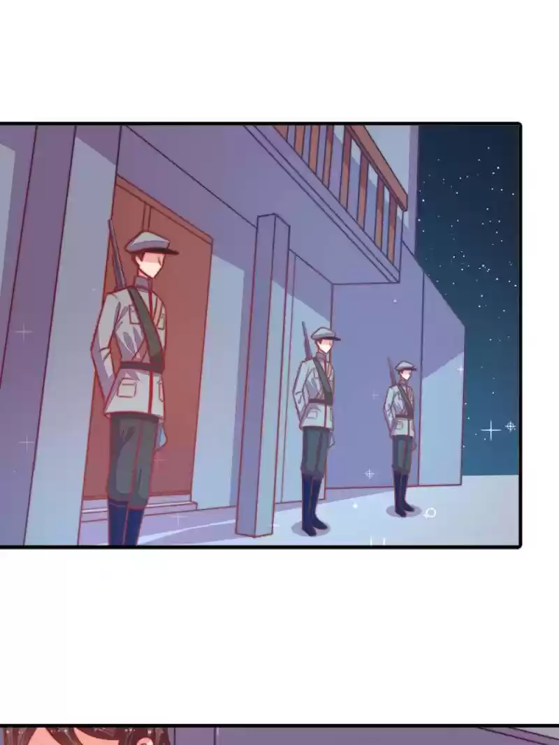 Marshal Is Jealous Everyday Chapter 94