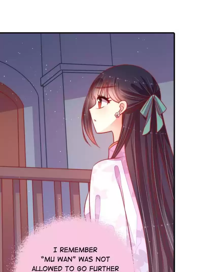 Marshal Is Jealous Everyday Chapter 94