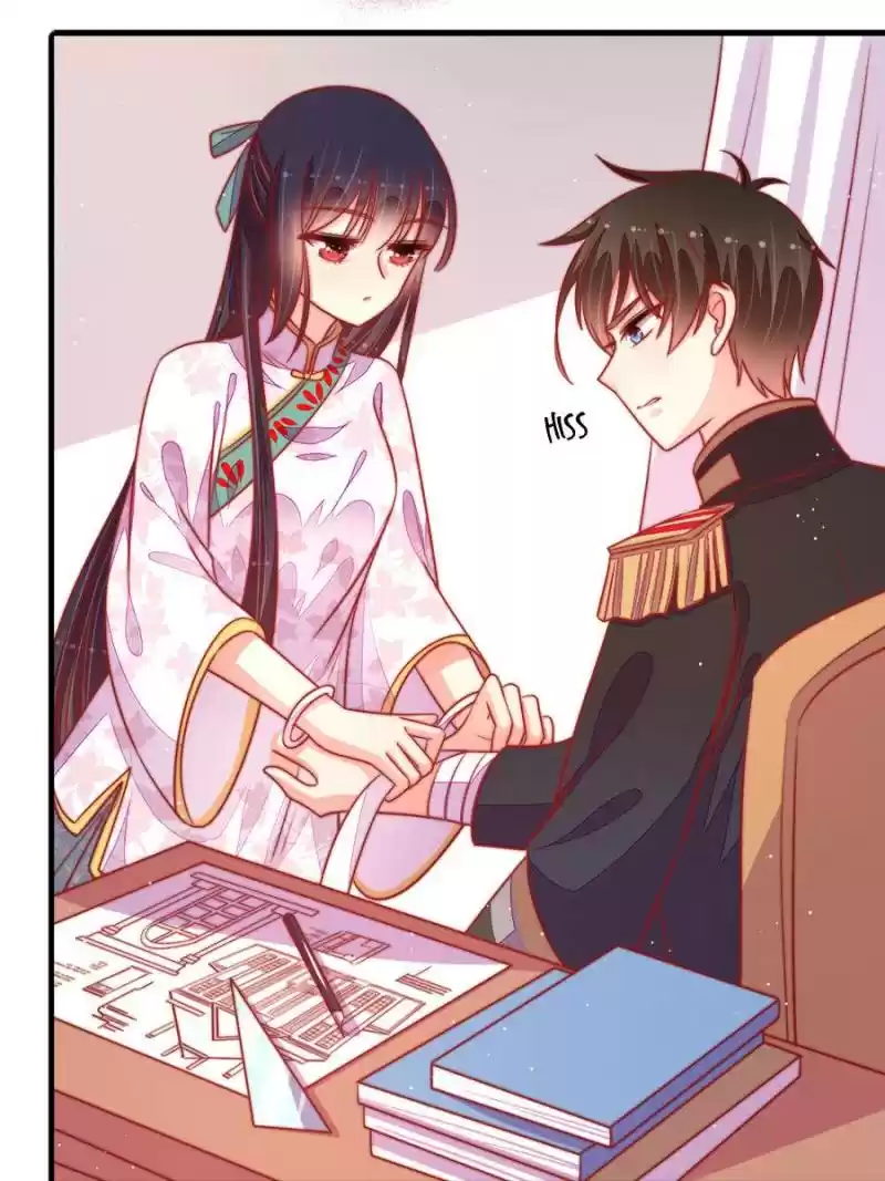 Marshal Is Jealous Everyday Chapter 94