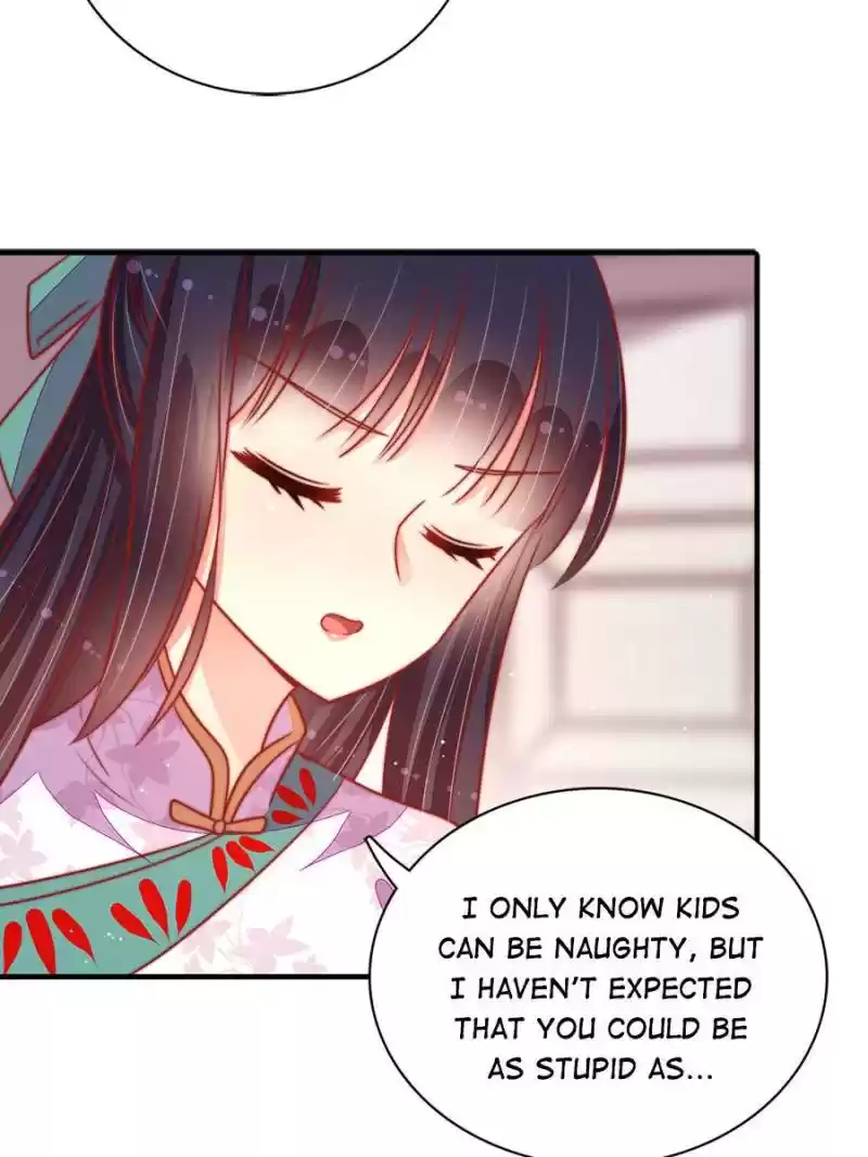 Marshal Is Jealous Everyday Chapter 94