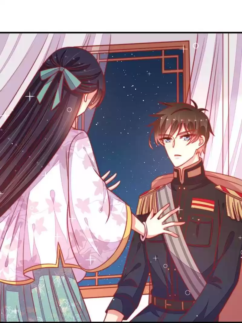 Marshal Is Jealous Everyday Chapter 95