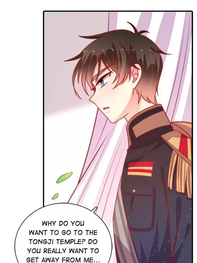 Marshal Is Jealous Everyday Chapter 95