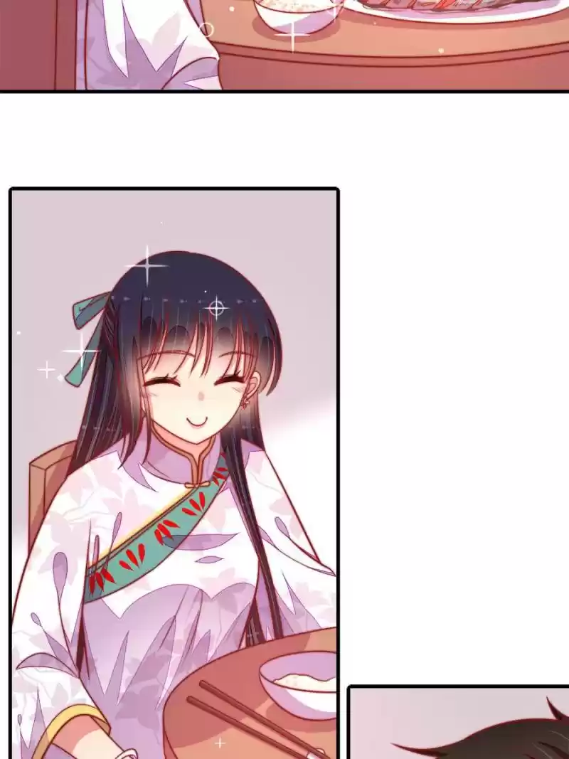 Marshal Is Jealous Everyday Chapter 96