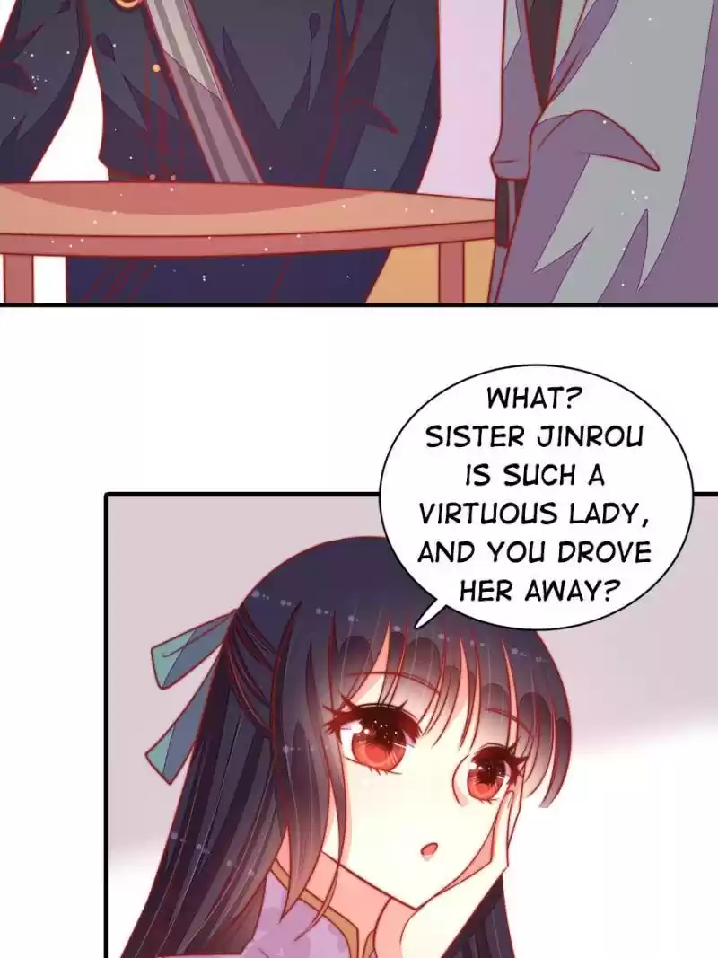 Marshal Is Jealous Everyday Chapter 96