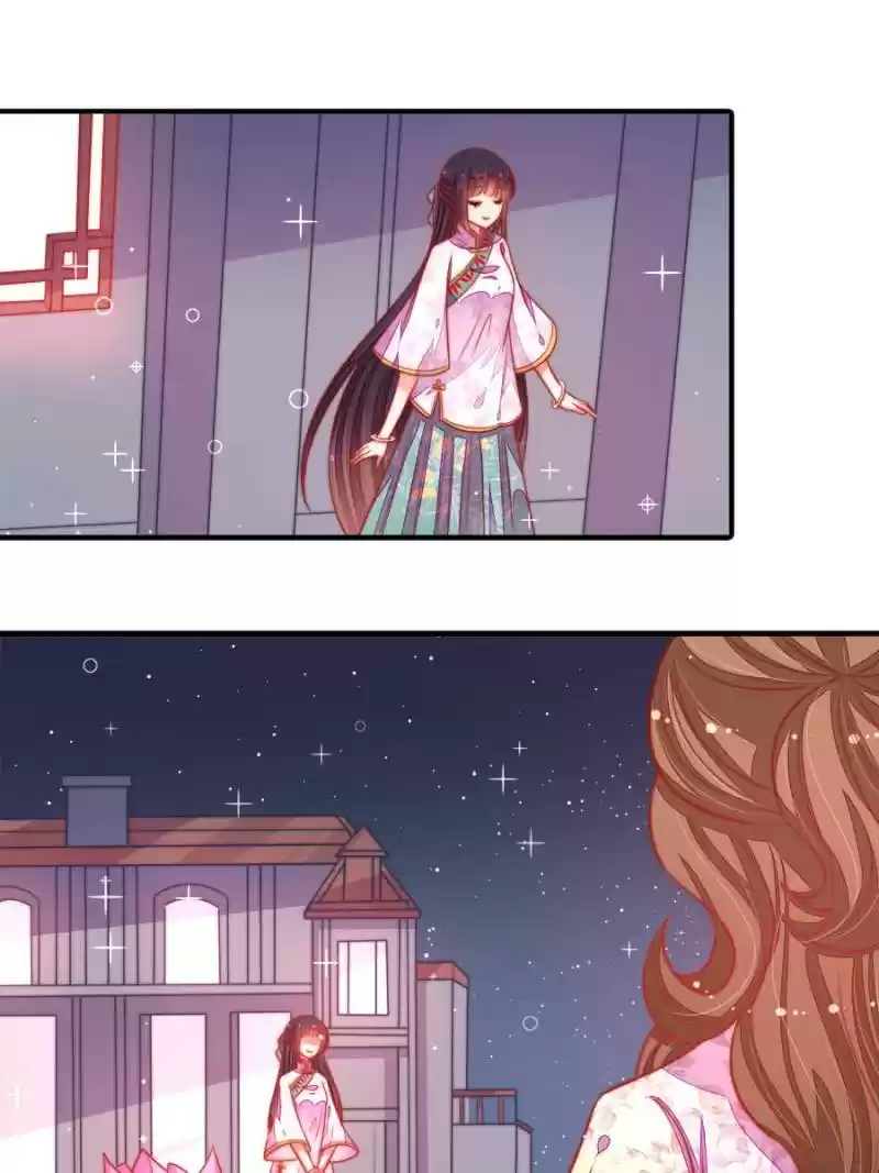 Marshal Is Jealous Everyday Chapter 97