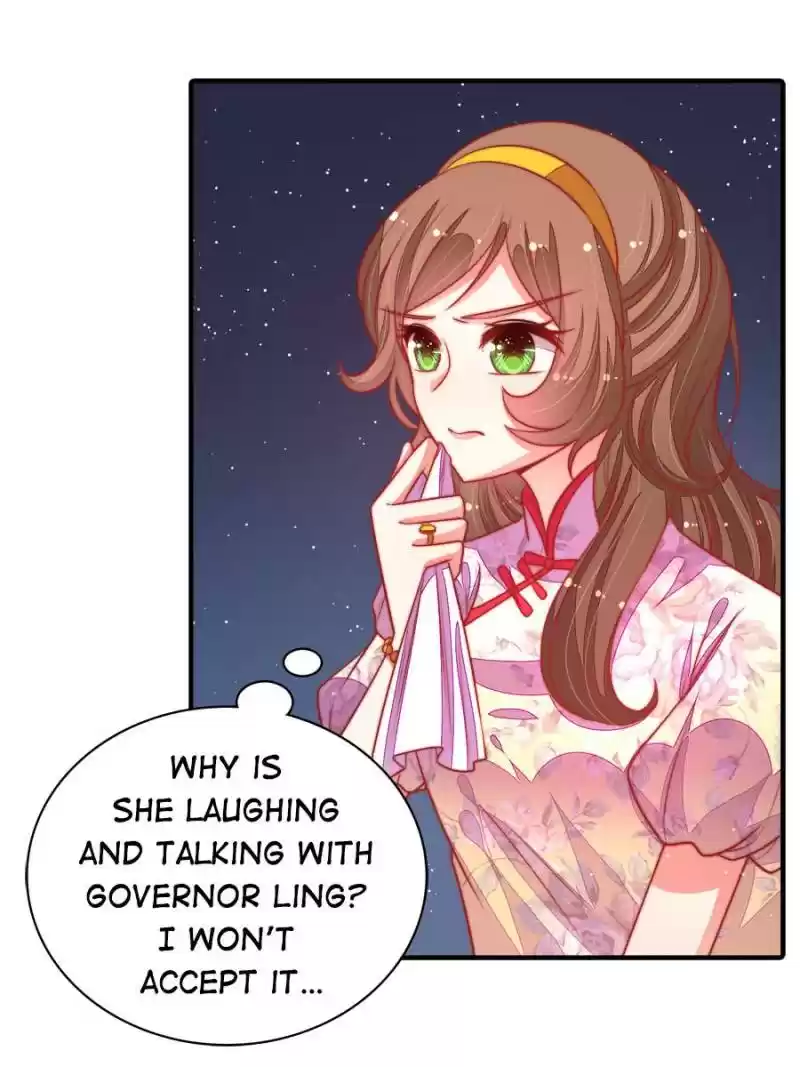 Marshal Is Jealous Everyday Chapter 97