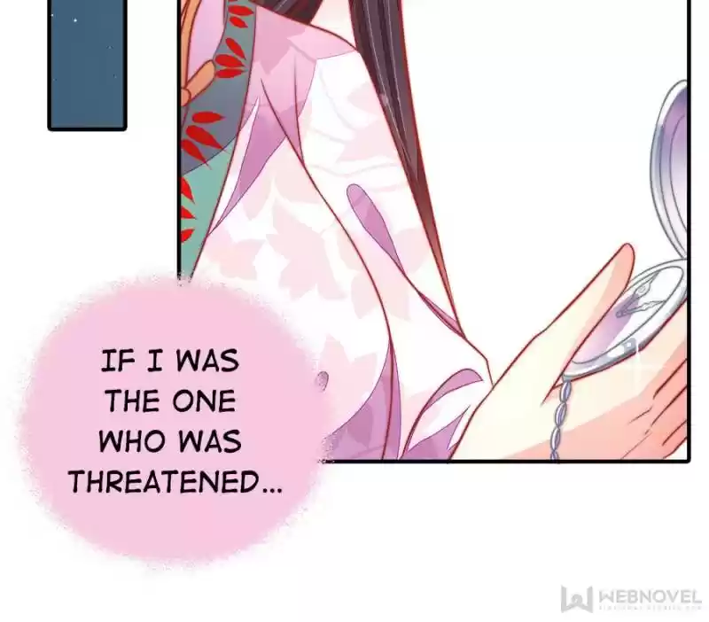 Marshal Is Jealous Everyday Chapter 97