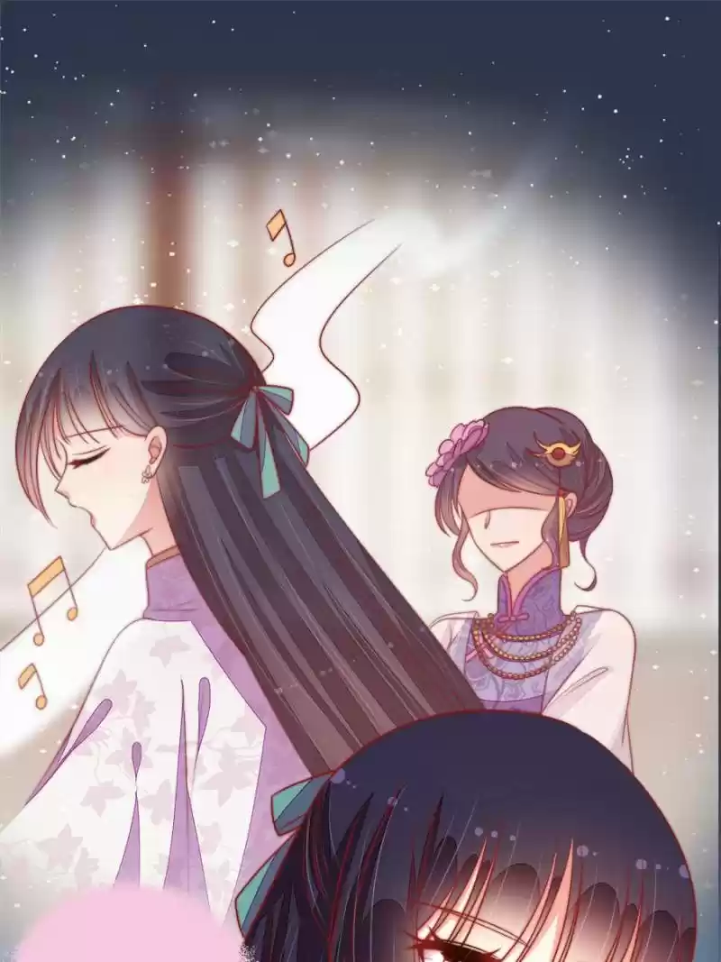 Marshal Is Jealous Everyday Chapter 98