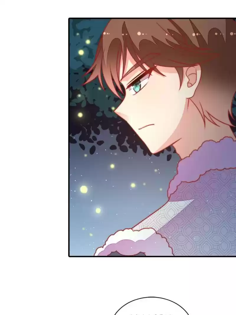 Marshal Is Jealous Everyday Chapter 98