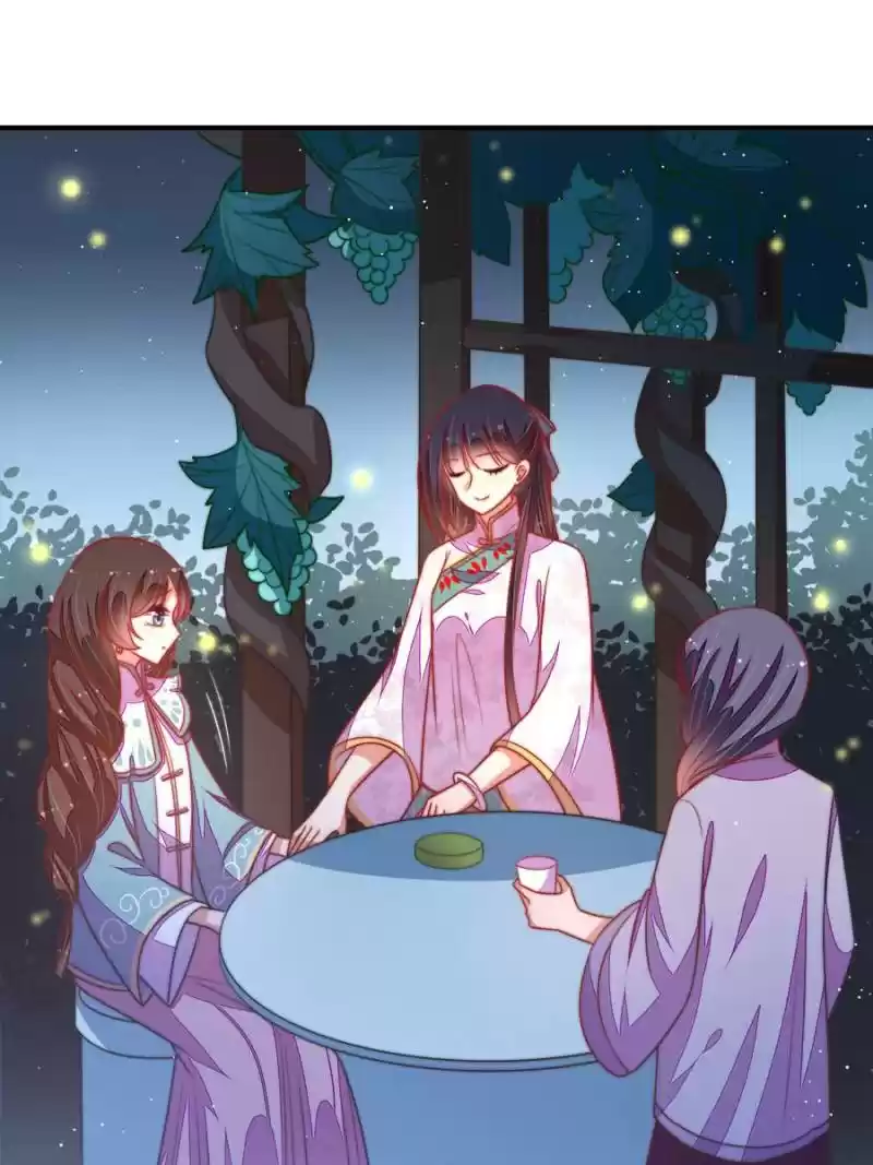 Marshal Is Jealous Everyday Chapter 98