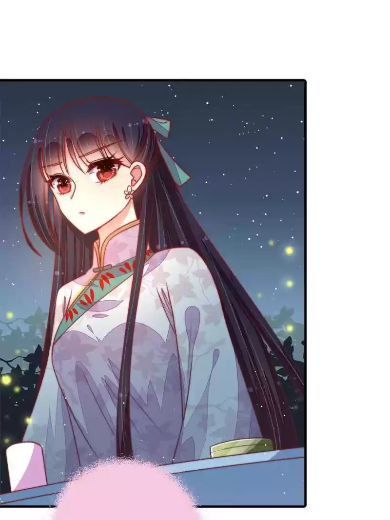 Marshal Is Jealous Everyday Chapter 99