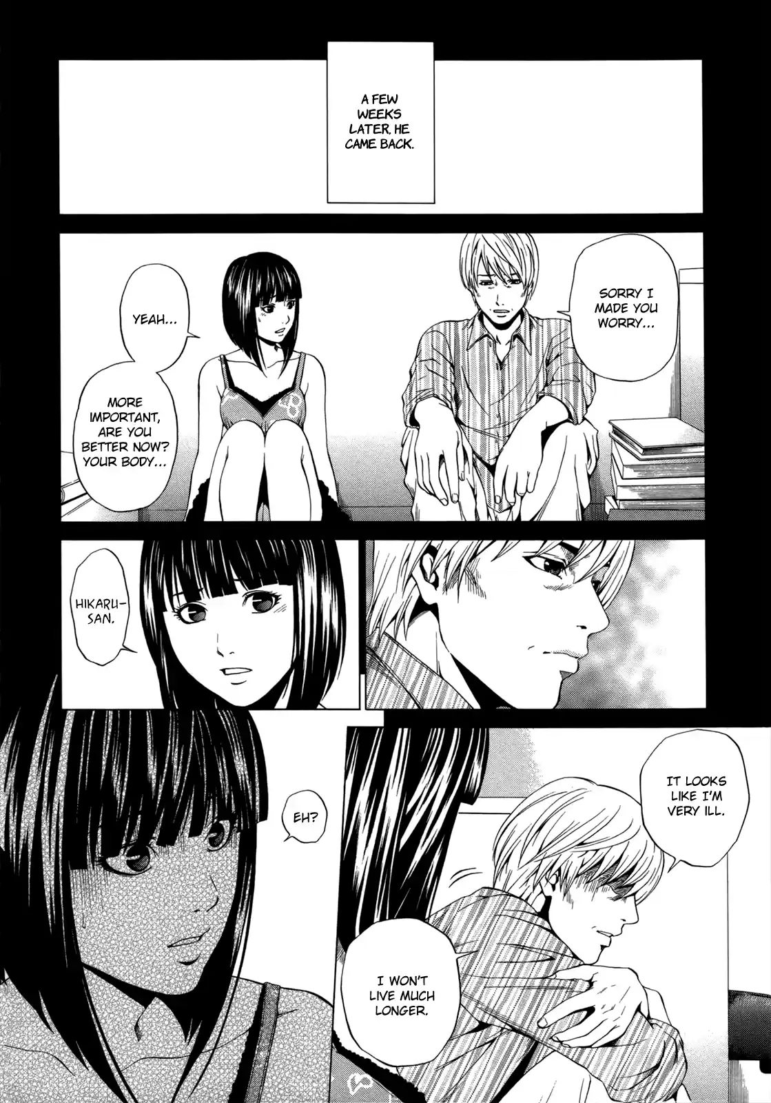 Marshmallow♥Ecchi Vol.1 Ch.6.1