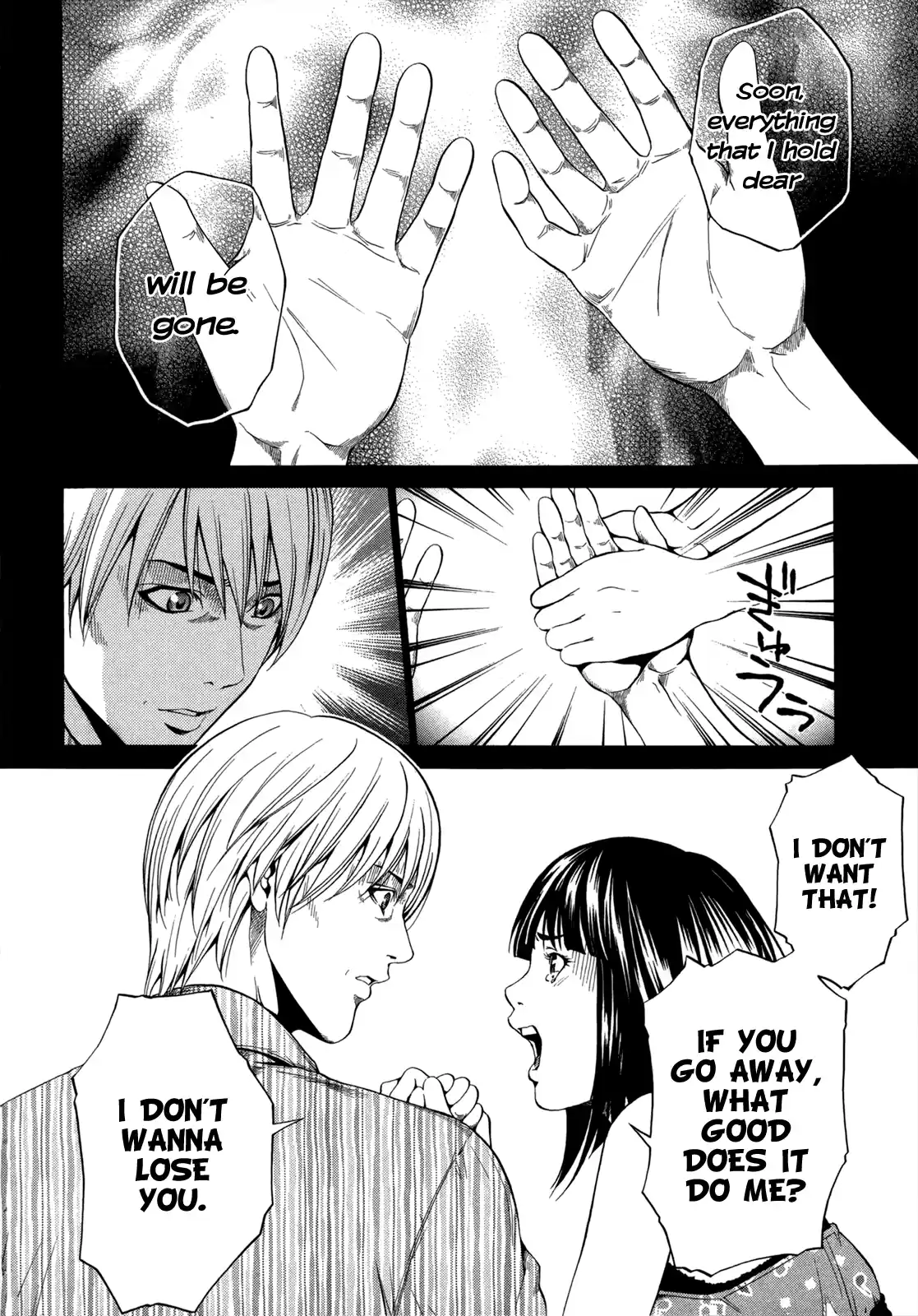 Marshmallow♥Ecchi Vol.1 Ch.6.1