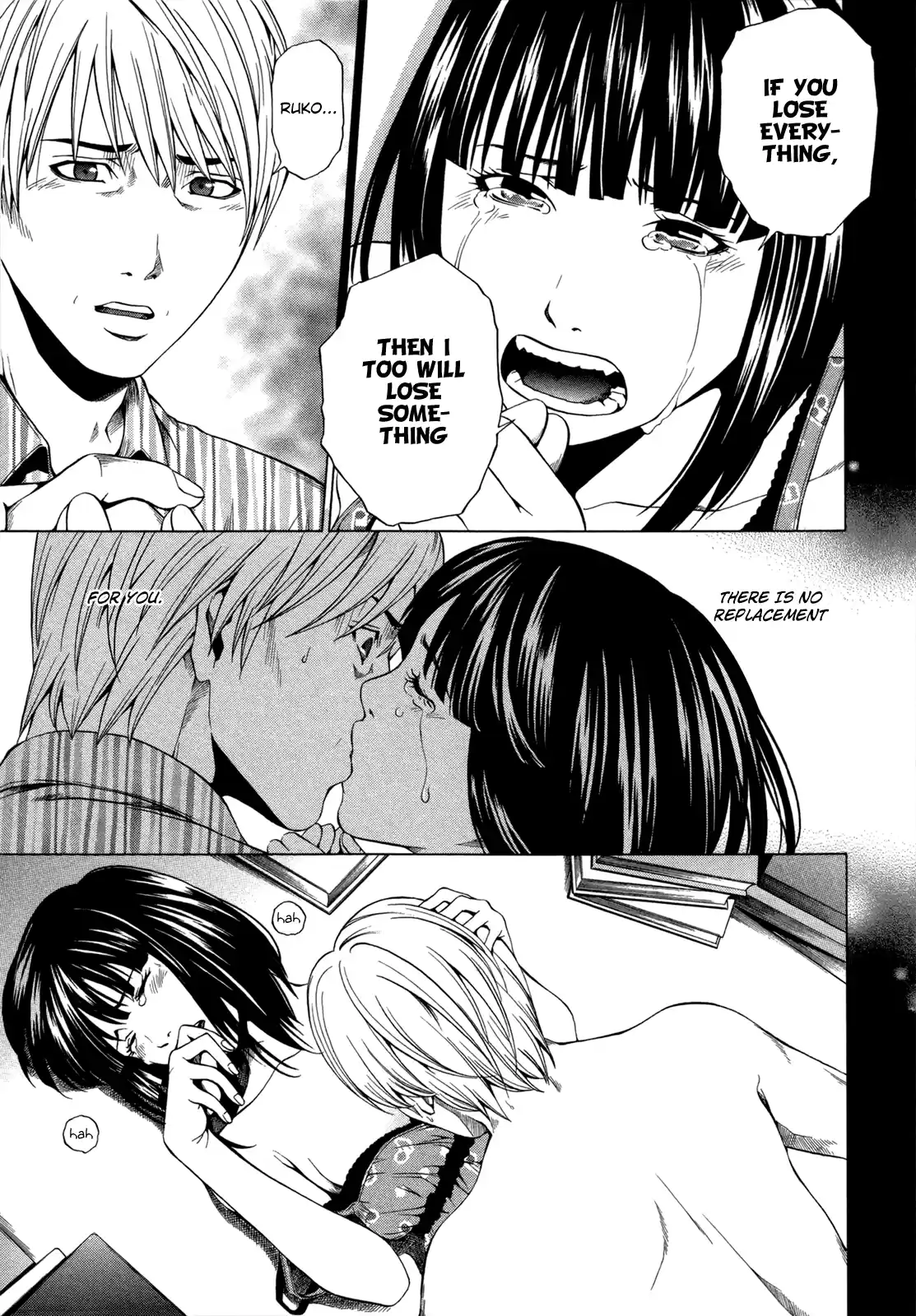 Marshmallow♥Ecchi Vol.1 Ch.6.1