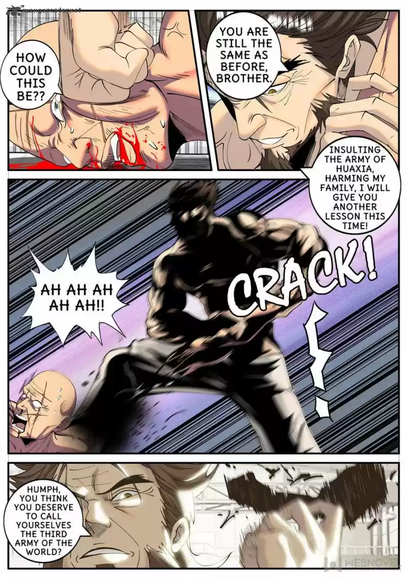 Martial Arts Reigns 203