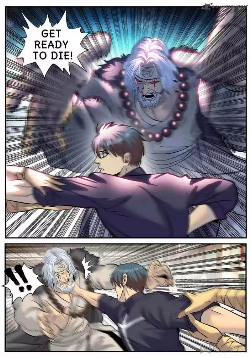 Martial Arts Reigns 203