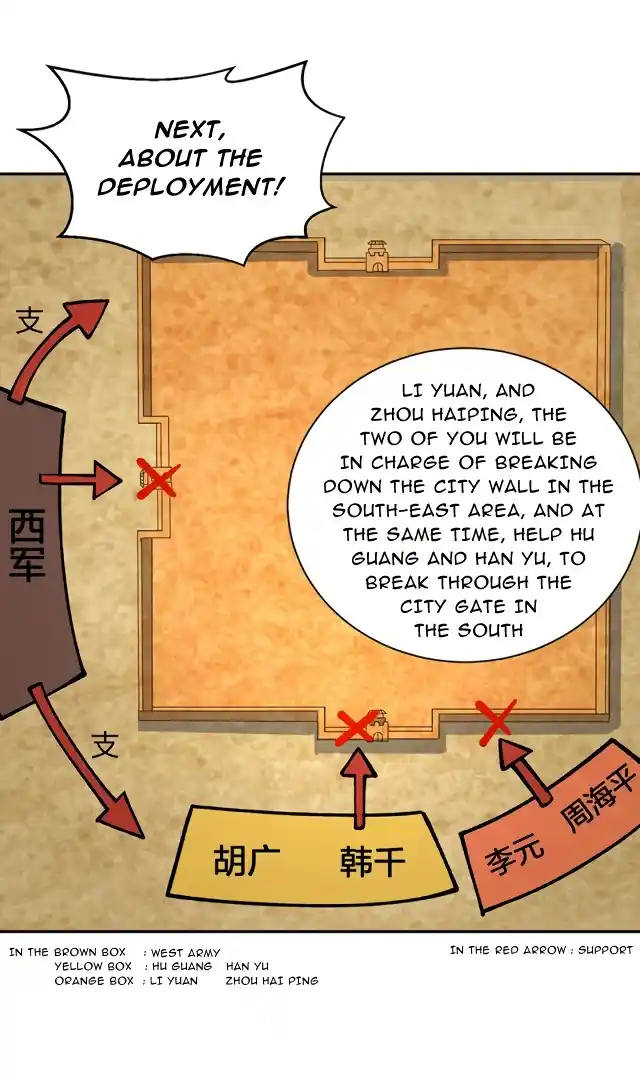 Martial Arts Reigns 480.1