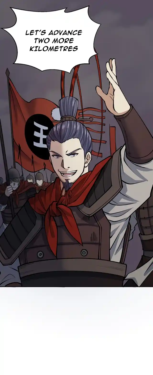 Martial Arts Reigns 480.1