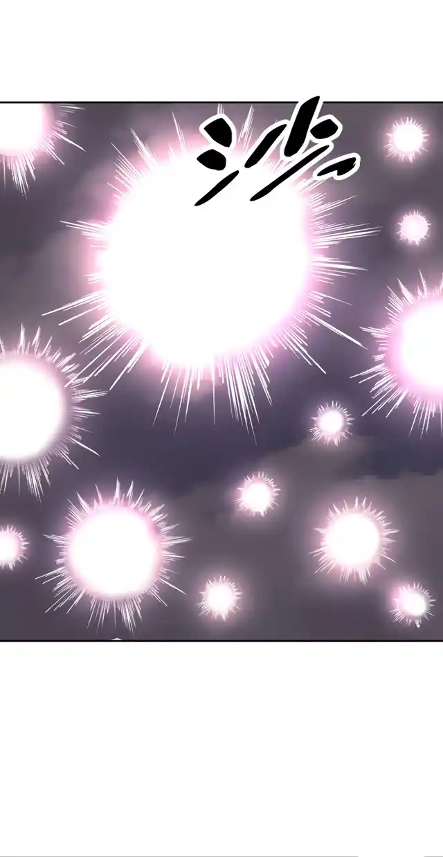 Martial Arts Reigns 480.1