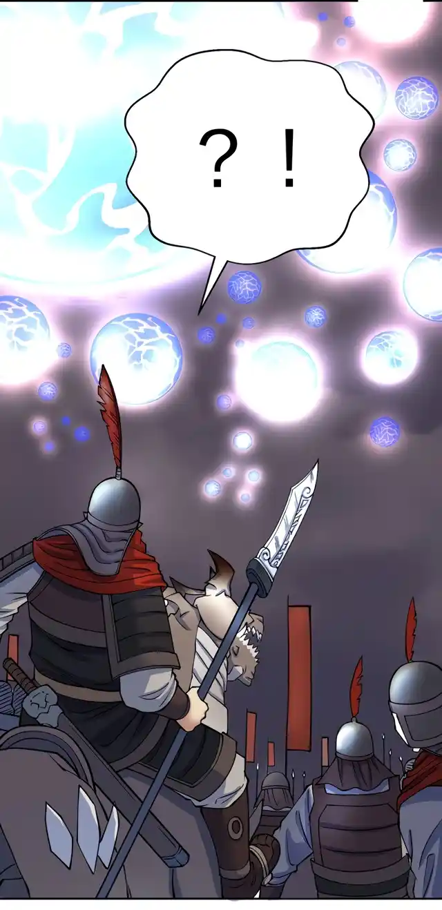 Martial Arts Reigns 480.1