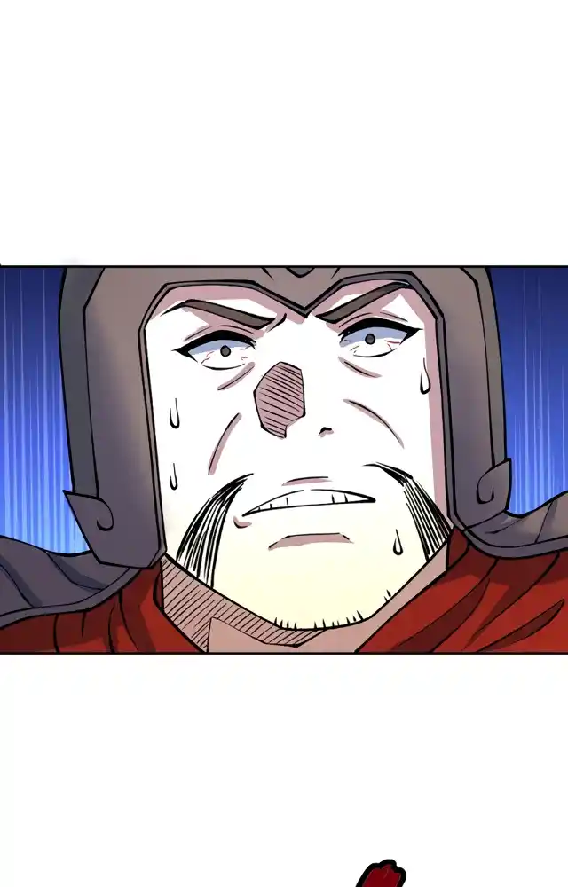 Martial Arts Reigns 480.1