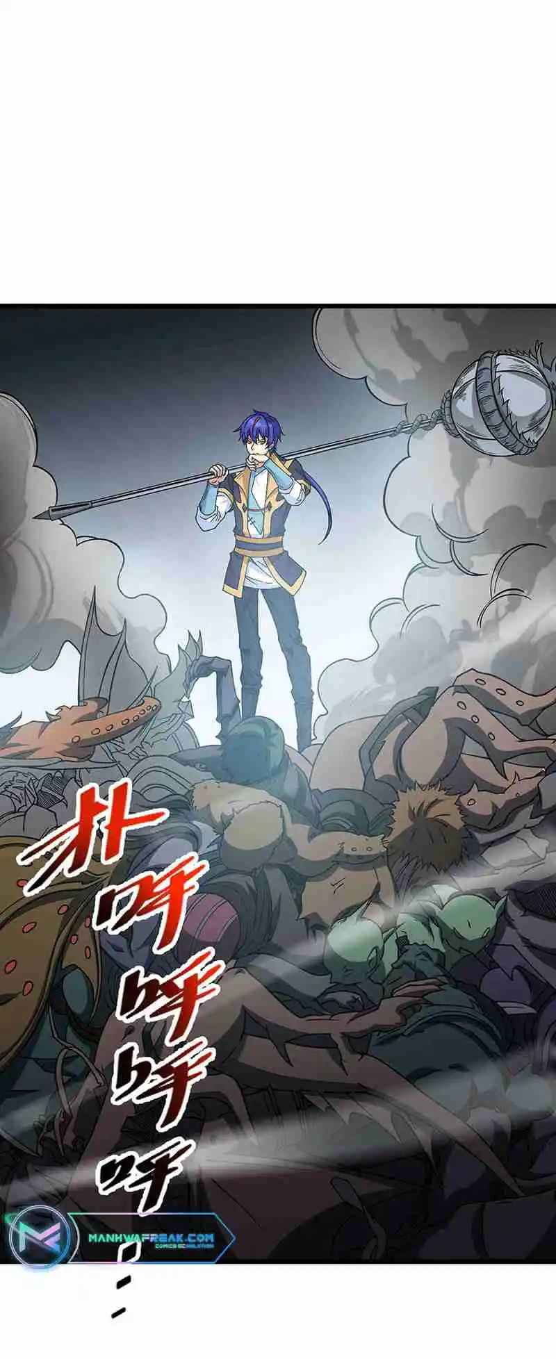 Martial Arts Reigns 591