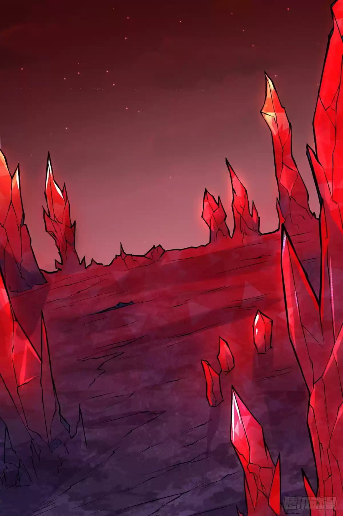 Martial Arts Reigns Ch. 188