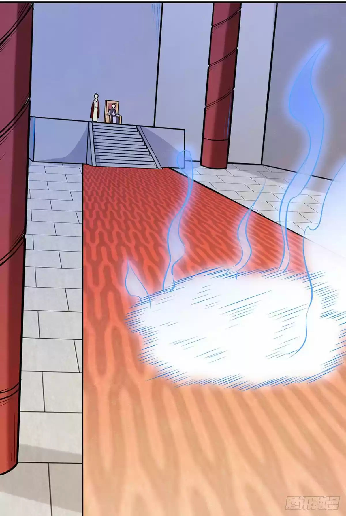 Martial Arts Reigns Ch. 188