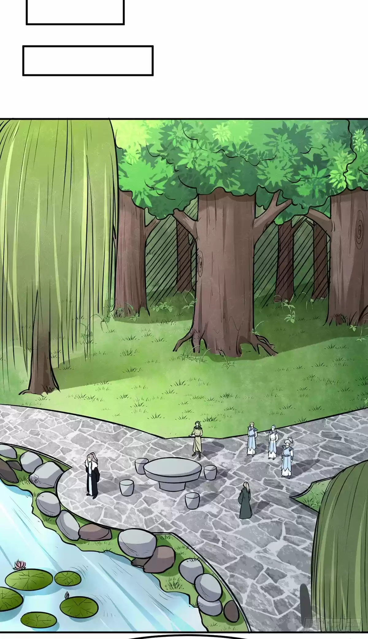 Martial Arts Reigns Ch. 188