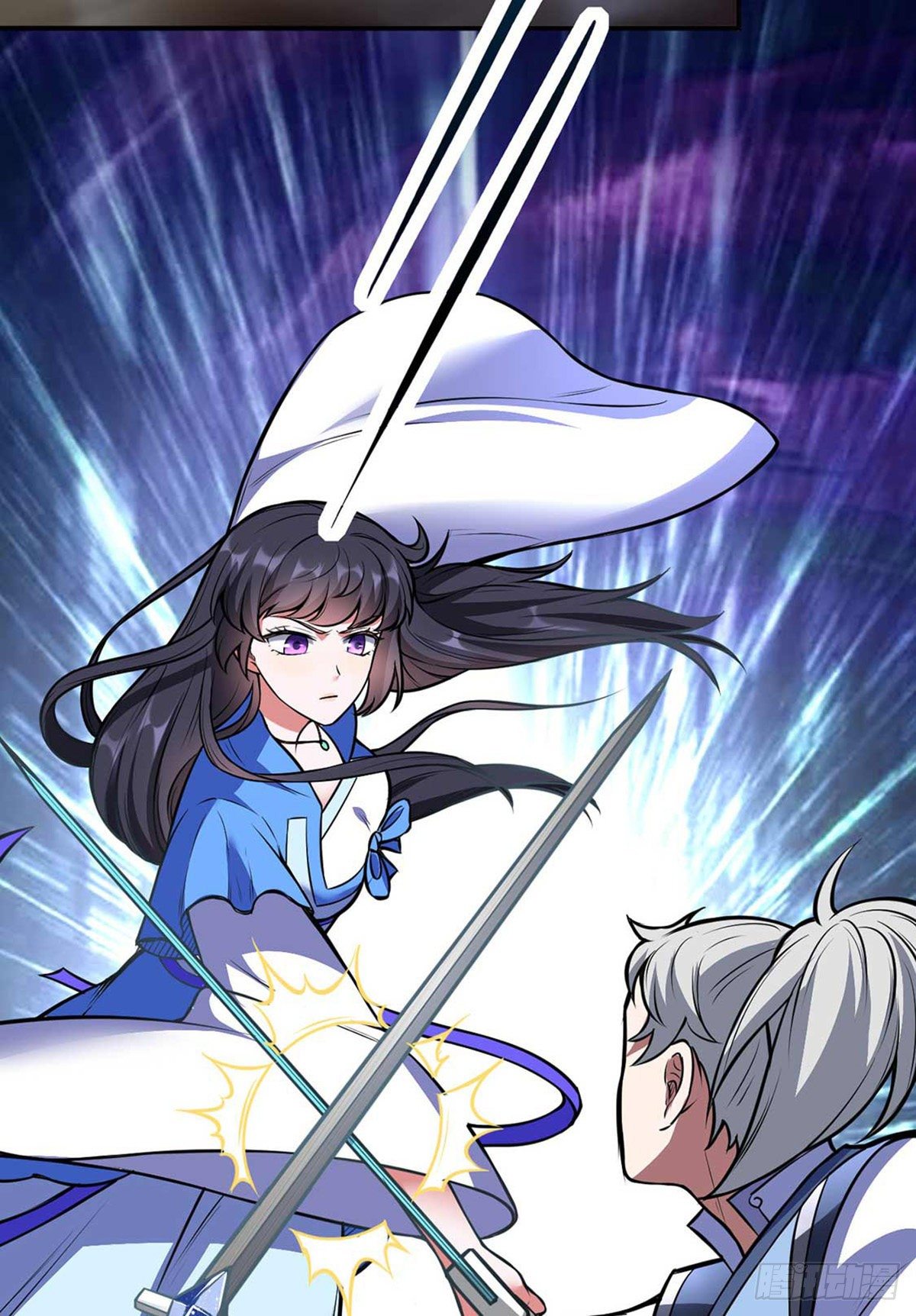 Martial Arts Reigns Ch. 196