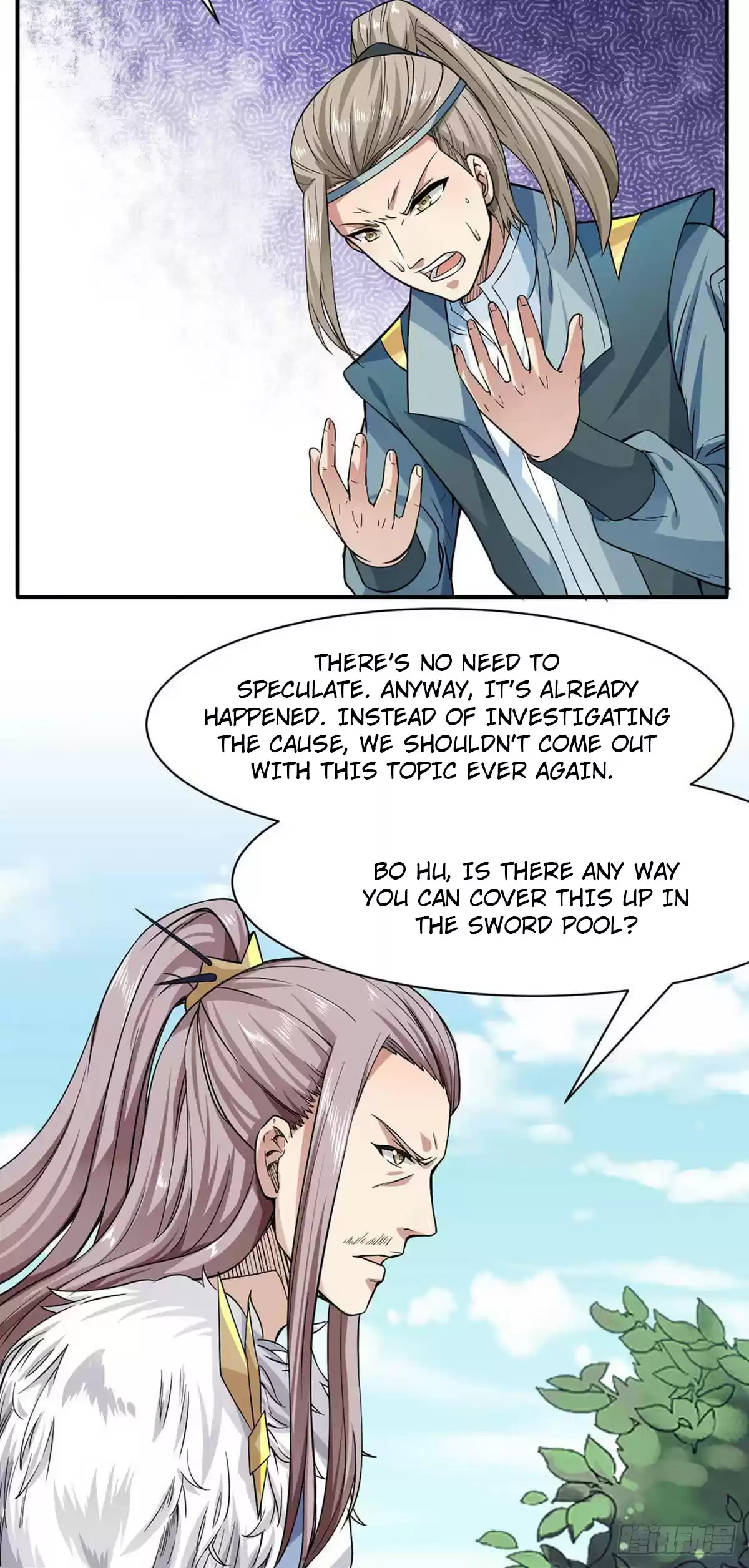 Martial Arts Reigns Ch. 198