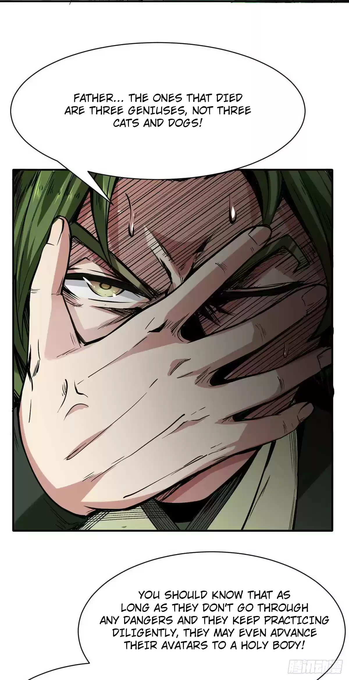 Martial Arts Reigns Ch. 198