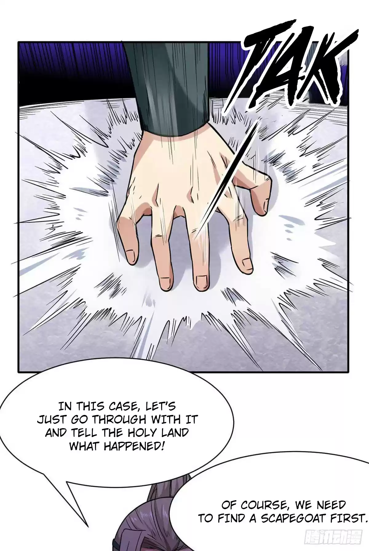 Martial Arts Reigns Ch. 198