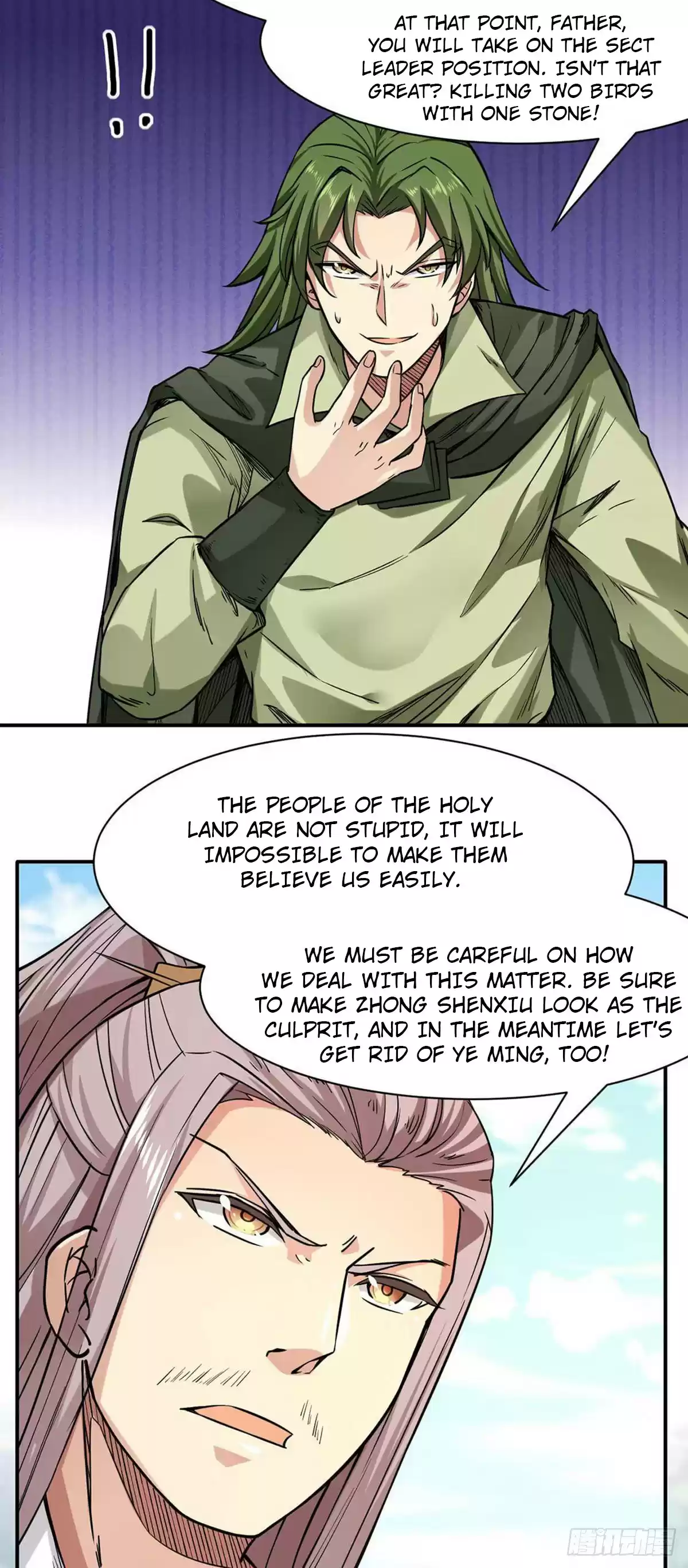 Martial Arts Reigns Ch. 198