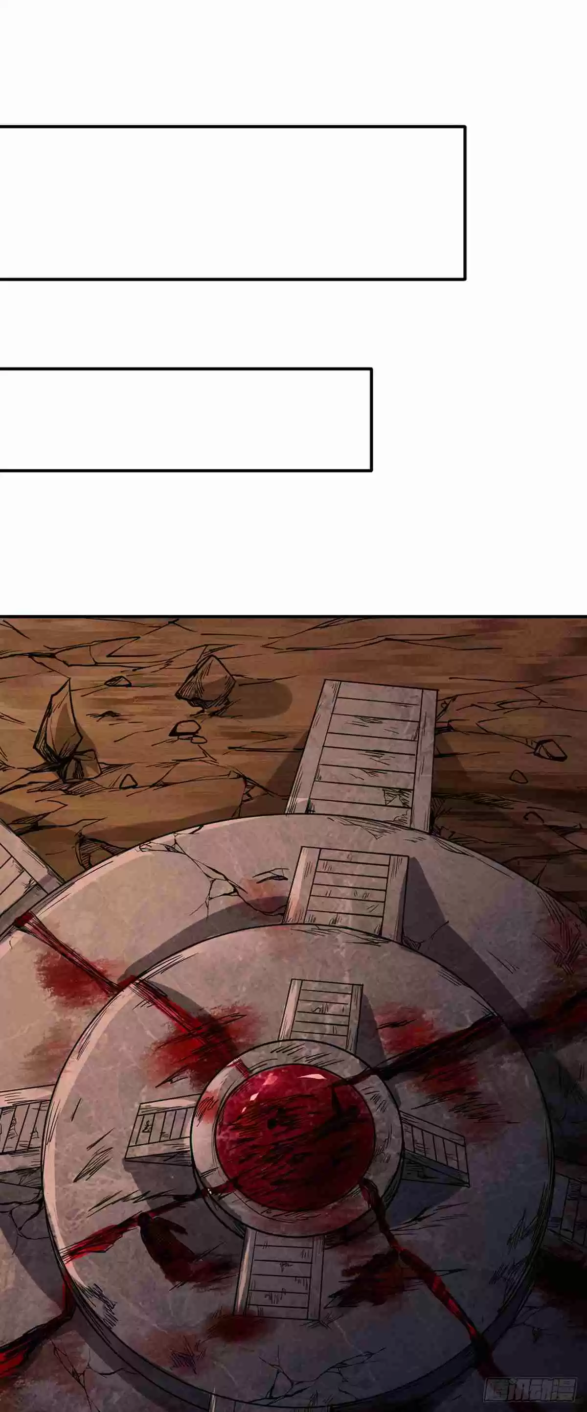 Martial Arts Reigns Ch. 215 Talisman Small World