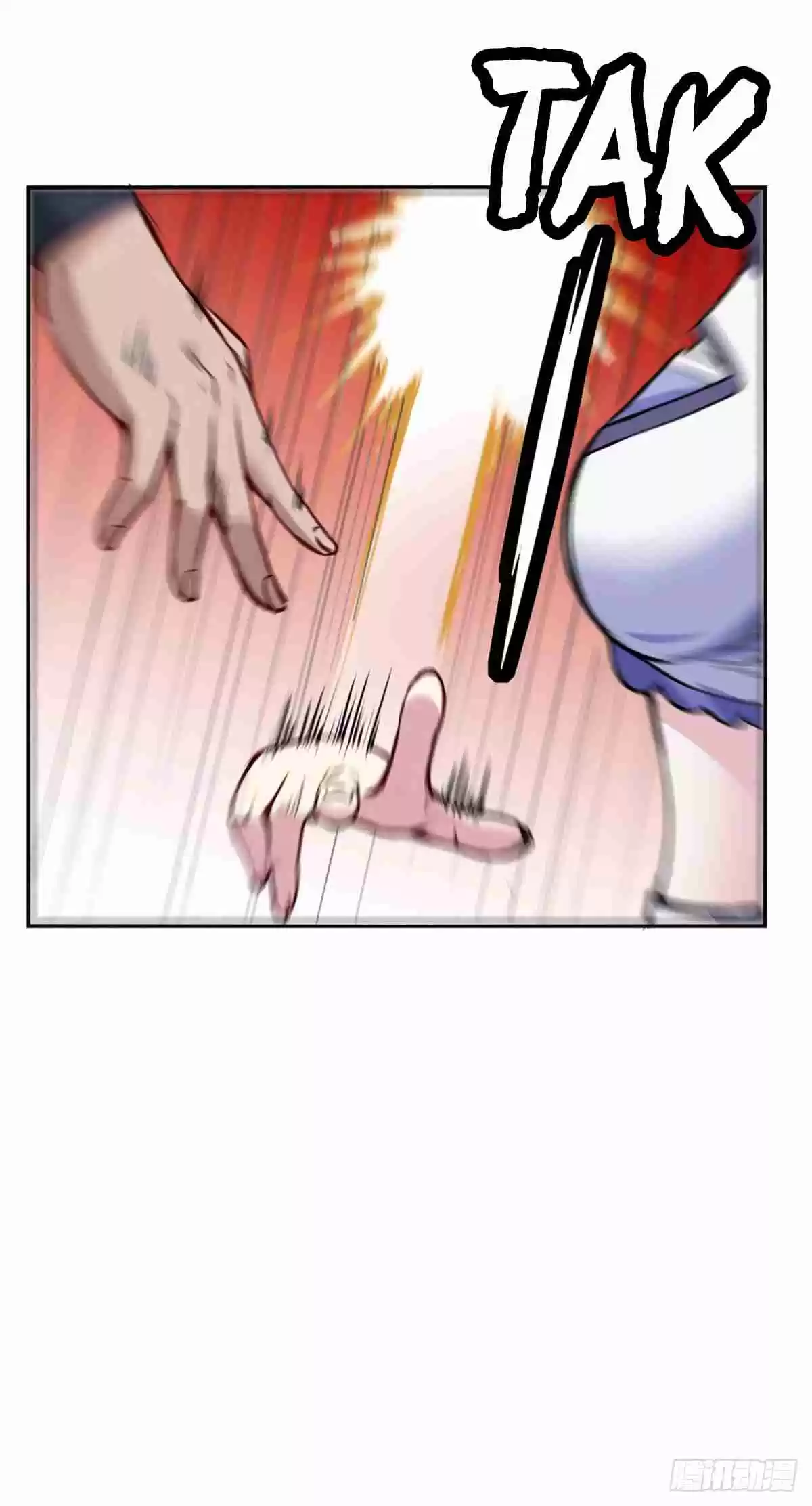 Martial Arts Reigns Ch. 221 Yu Xianxian's Troubles