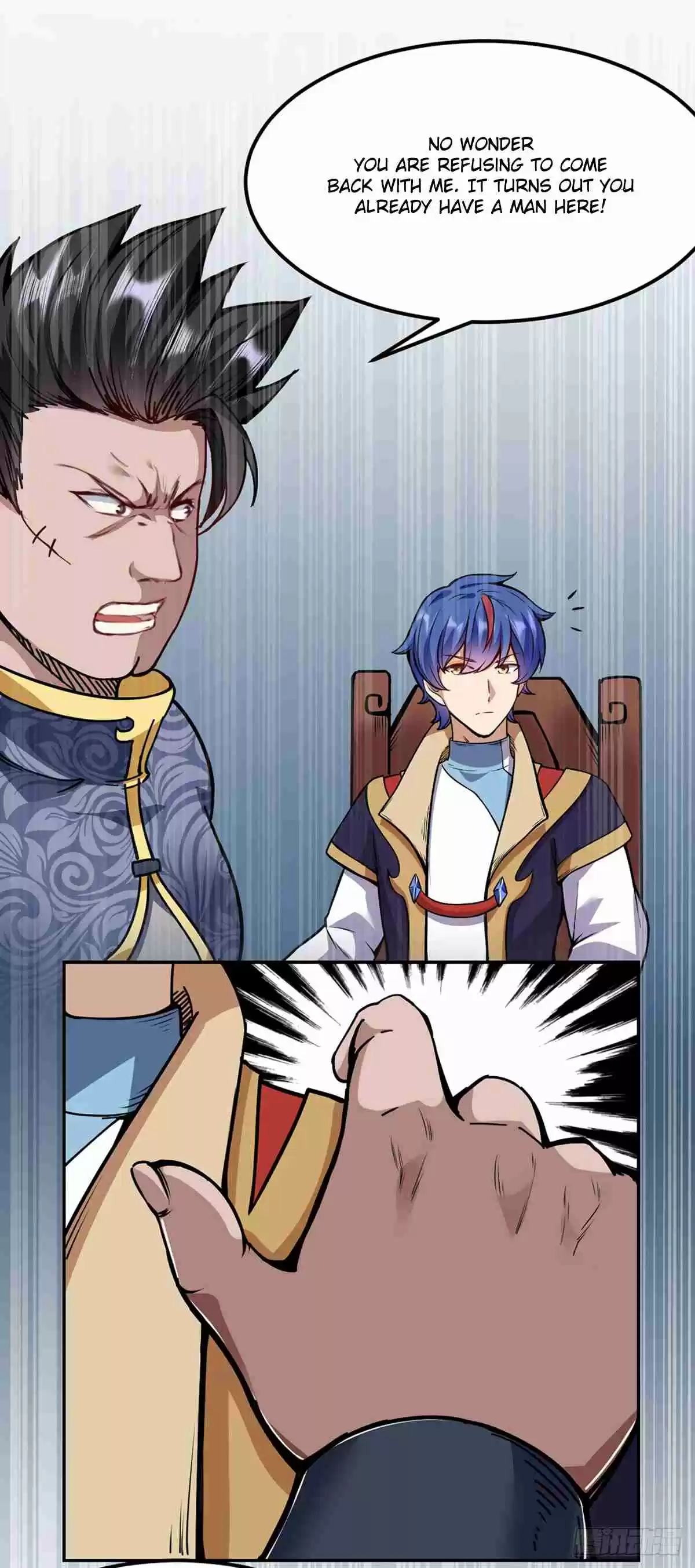 Martial Arts Reigns Ch. 221 Yu Xianxian's Troubles