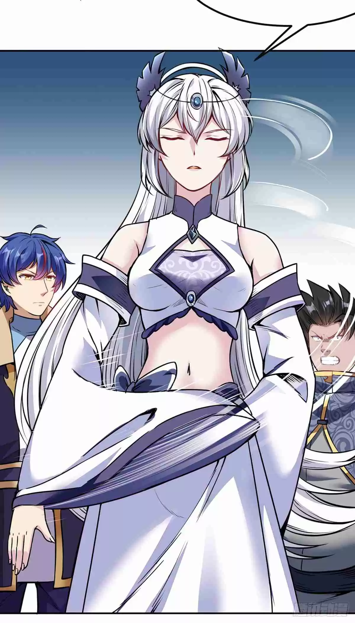 Martial Arts Reigns Ch. 221 Yu Xianxian's Troubles