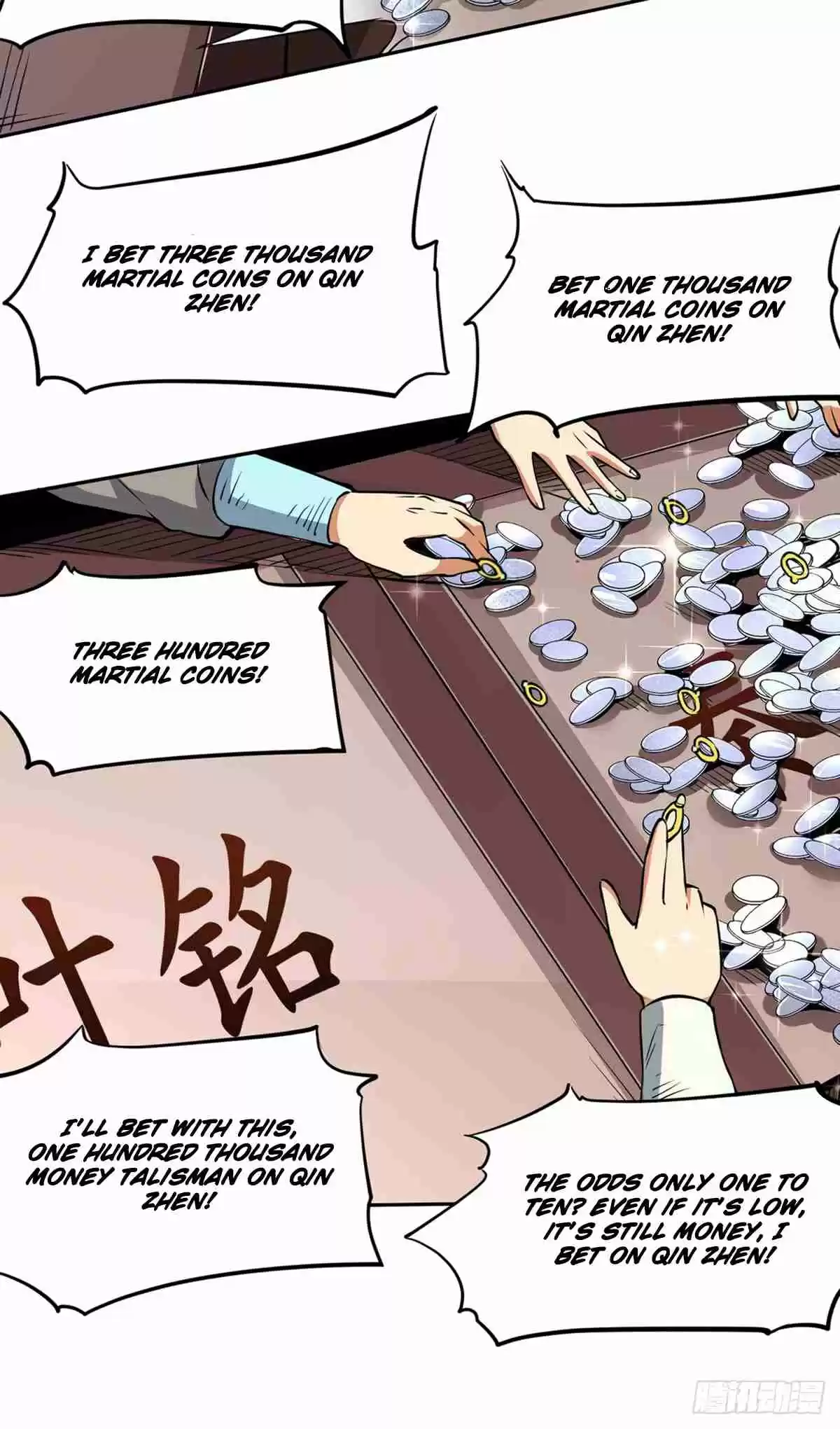 Martial Arts Reigns Ch. 233 Different Quality