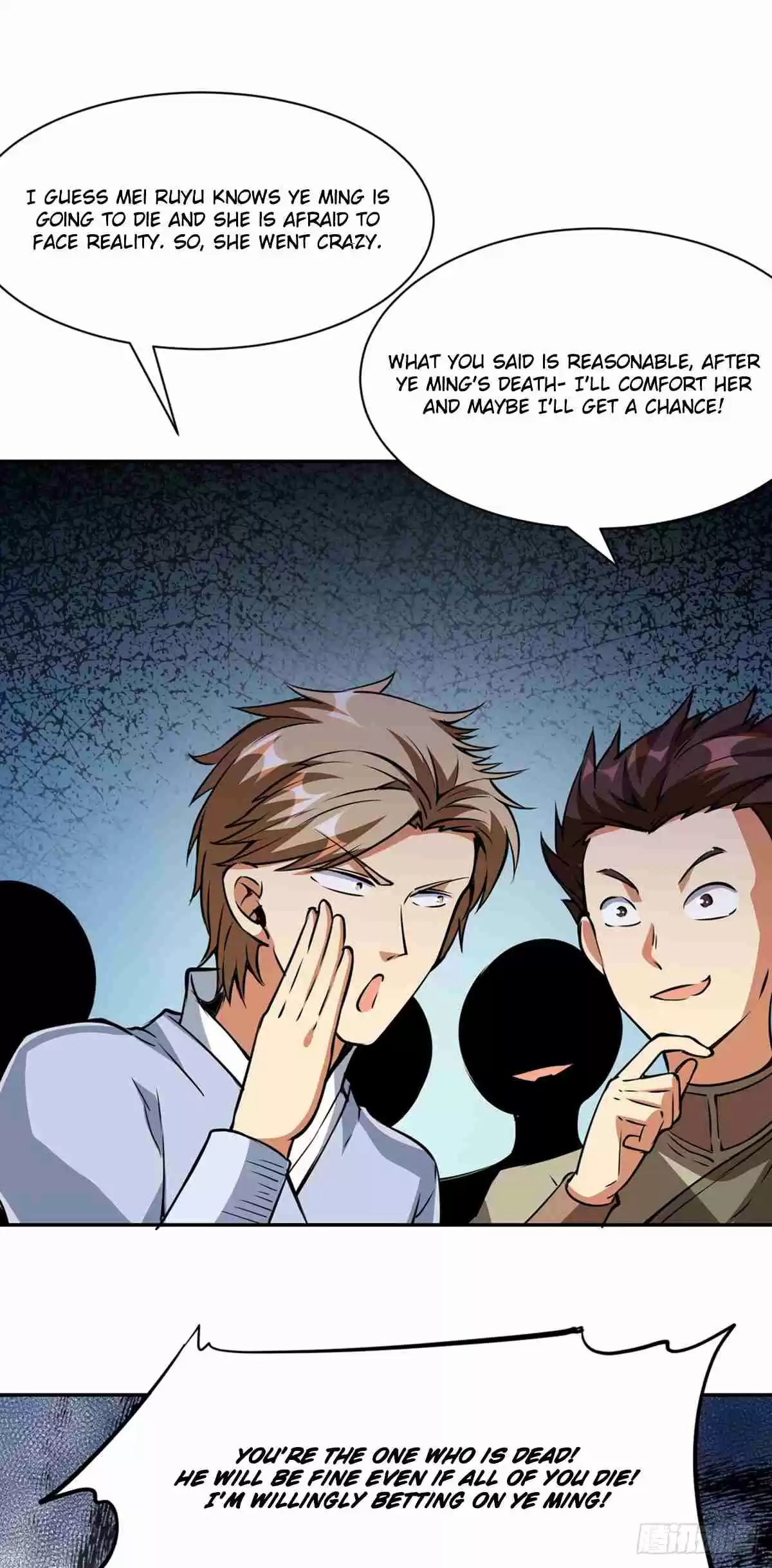 Martial Arts Reigns Ch. 233 Different Quality